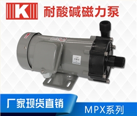 小型磁力泵價格