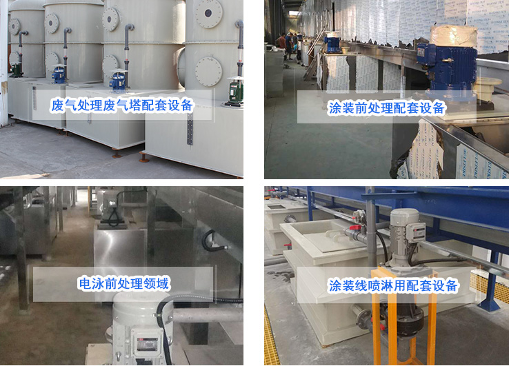 1立式泵_23 1立式泵_23