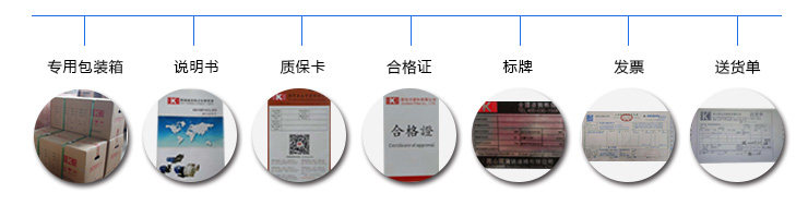 1立式泵_39 1立式泵_39