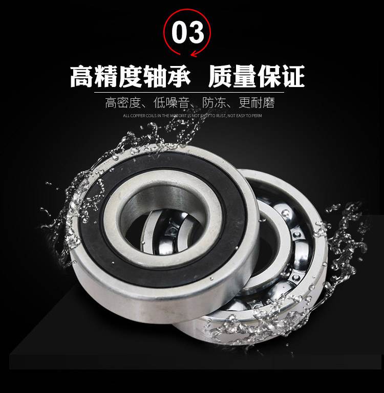 1不銹鋼潛水潛污泵_06 1不銹鋼潛水潛污泵_06