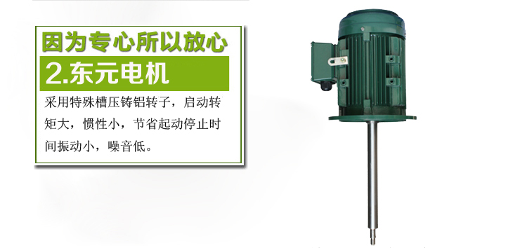 耐腐蝕立式管道泵 耐腐蝕立式管道泵