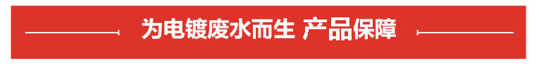 酸霧凈化塔專用泵品牌保障 酸霧凈化塔專用泵品牌保障