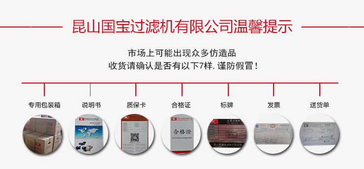 20190416173301_9622改 20190416173301_9622改