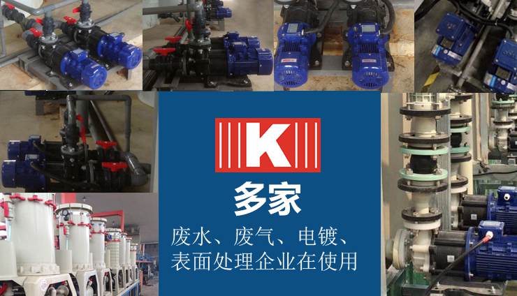 應(yīng)用領(lǐng)域 應(yīng)用領(lǐng)域