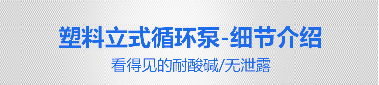 20190418152114_8715改 20190418152114_8715改