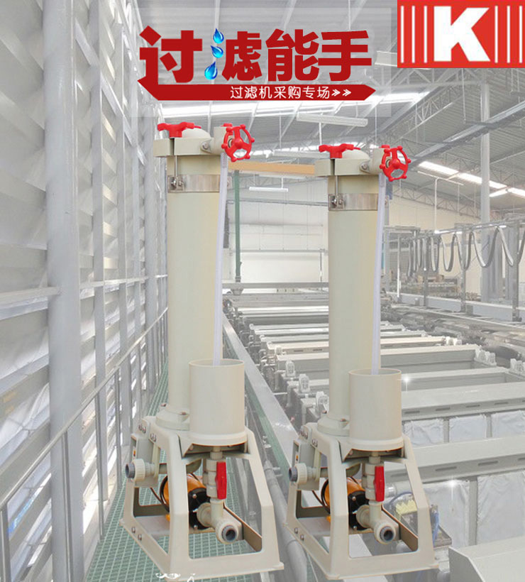 KS過濾機產品展示 KS過濾機產品展示