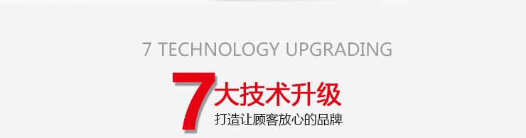 耐酸堿自吸泵7大特點原理圖 耐酸堿自吸泵7大特點原理圖